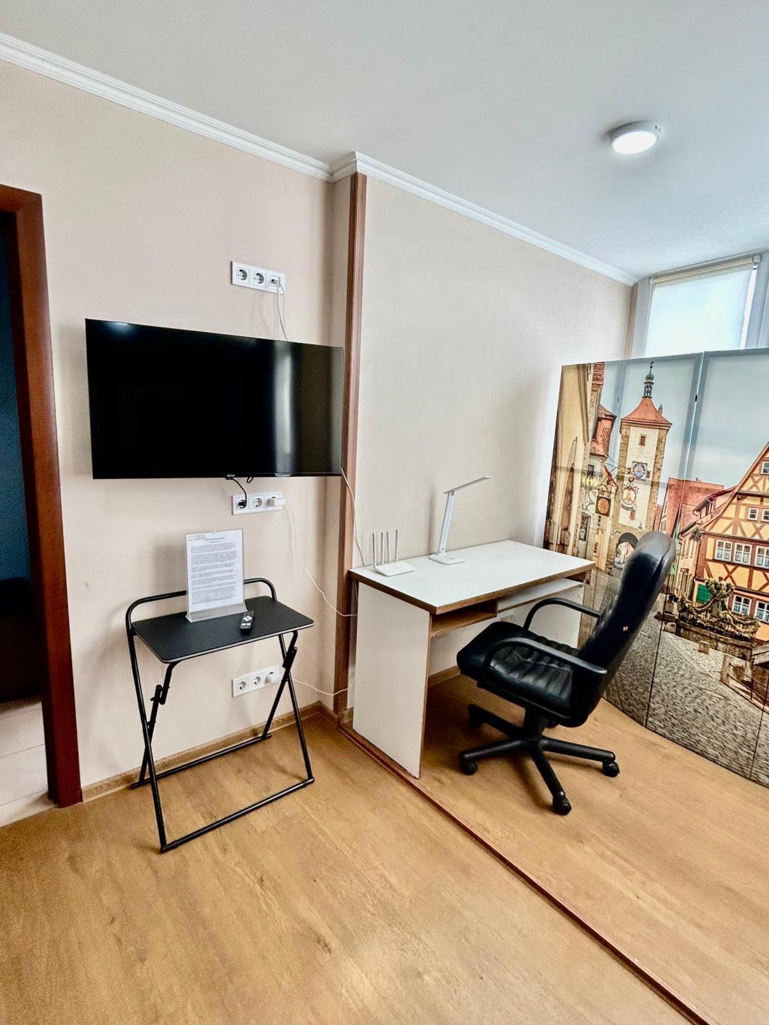 Super Comfort Flat For You Near The Metro. Kyiv Exterior foto